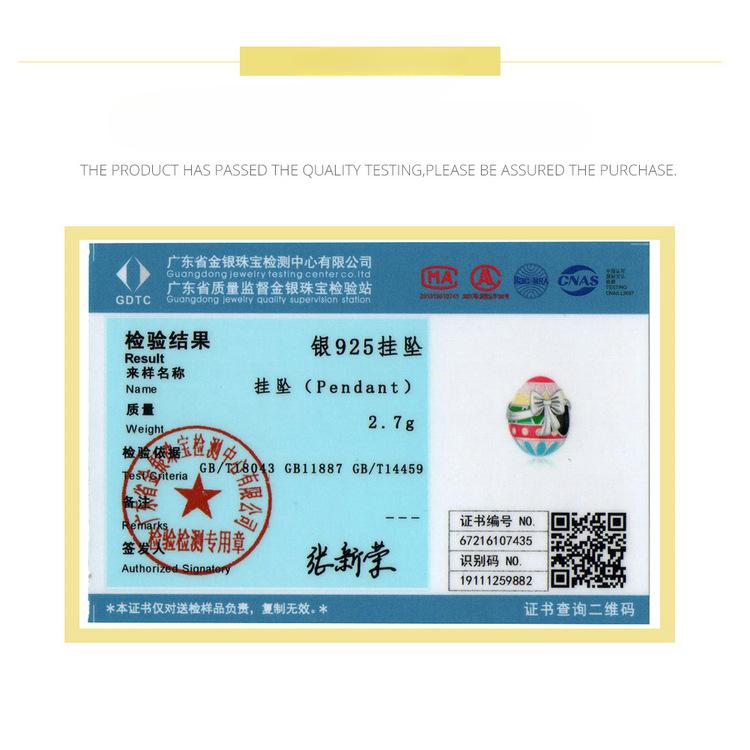 Пасхальный кролик, серия яиц, сделай сам, браслет из бусин, детский, забавный, аксессуары из серебряных бусин 925 пробы