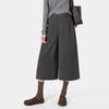 Women's Loose Fit Wool Blend Wide-Leg Pants