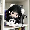 Pretty 20cm Cotton Doll Clothes Cute Casual Suit Girls Brithday Gift Hoodie