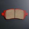 MONSTER SPORT Brake Pads for Swift Sport Swift [Type-S1/Front] [ZC33S/ZC32S], [ZC13S/ZC43S/Z#53S/Z#83S], Etc. 411141-7650M