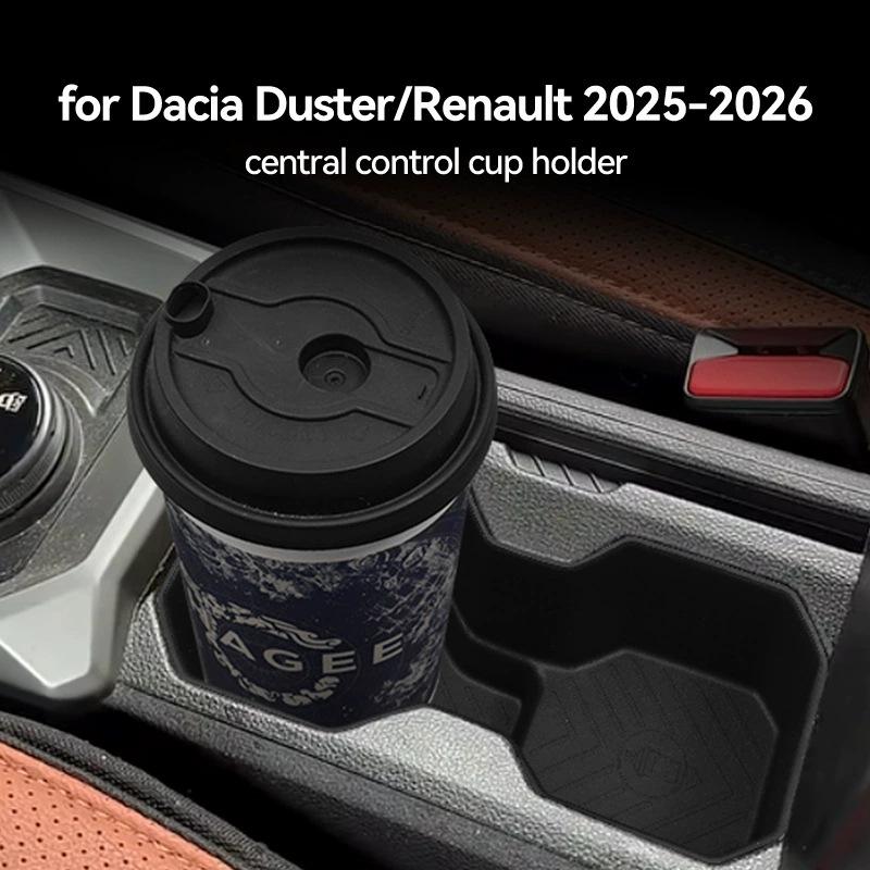 Чехол на сиденье Dacia Duster Adventurer с подстаканником (2025-2026)