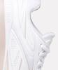 Reebok Nano X5 Edge (W) - Белый [RESO6ET2WWT]