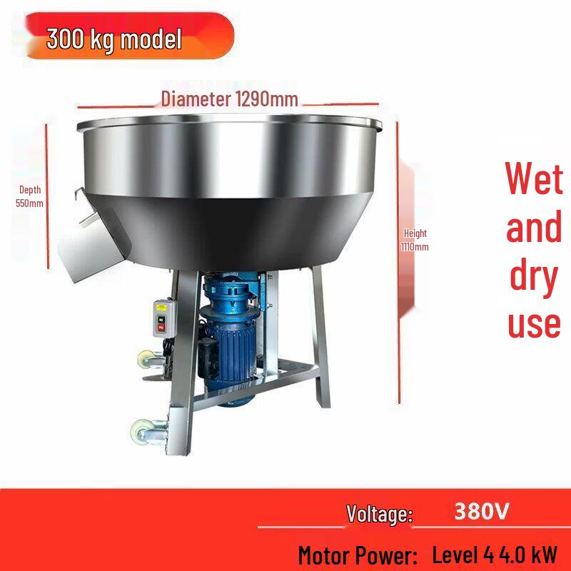 Qiuqiao Farm & Home Wet/Dry Feed Mixer