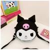 Adorable Kurumi Kids Bag Cute Casual Coin Purse Stylish Shoulder Crossbody Bag