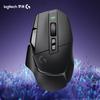 Беспроводная игровая мышь Logitech G502 X LIGHTSPEED