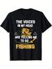 Fishing Shirt Gift T-Shirt T-Shirt Funny Fisherman Men's T-Shirt