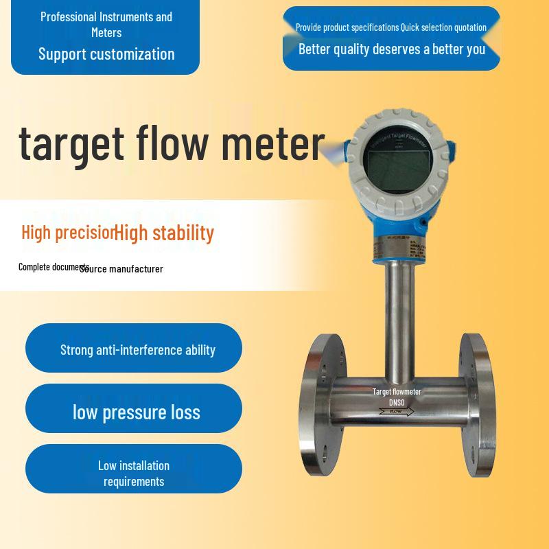 SDL Smart Target Flowmeter for High Viscosity Fluids: Gas, Liquid, Steam, Asphalt, Chlorine, Natural Gas