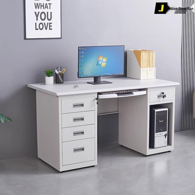 Xiayou Steel Office Desk with Lockable Drawers