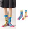 Cotton Ankle Socks Women Men With Floral Animal Prints Comfortable Mid-Calf Daily Wear