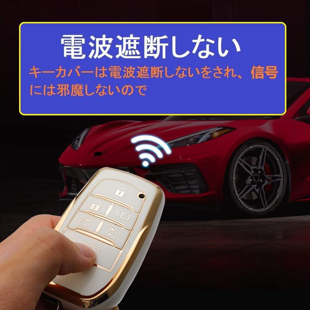 [ZANEKO] Чехол для ключа серии Noah 90, новый чехол для ключа Voxy серии 90, чехол для ключа noahvoxy, брелок Alphard (5 пуговиц, белые)