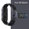 For Mi Band 6 5 4 3 Camouflage Strap Silicone Replacement Wristband Bracelet On Xiaomi Miband6 Miband5 Miband4 Smartwatch Strap
