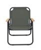 Entrex Outdoor Chair Aluminum Load Capacity 120kg Leg Cap Home Indoor Folding Backrest Armrest Simple Camping Seat Fishing Khaki W62 X X H73cm D62.5