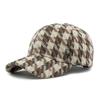 Stylish Women's Houndstooth Baseball Cap - Spring and Autumn Outdoor Sunshade Hat with Curved Brim and Peaked Design