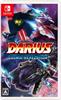 Darius Cosmic Revelation Стандартное издание -Switch