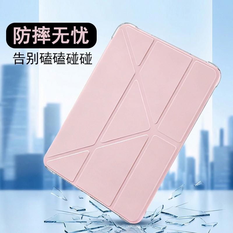 IPad 11 Air 10.9 Pro Case With Pen Slot Acrylic Leather Cover Stand Shockproof Anti-scratch