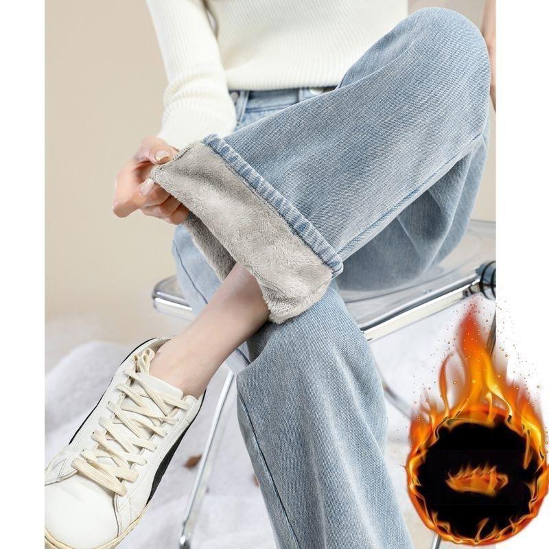 Thickened Fleece-lined Women's Jeans Winter Style Slimming Versatile Loose-fit Straight-leg Bell Bottoms