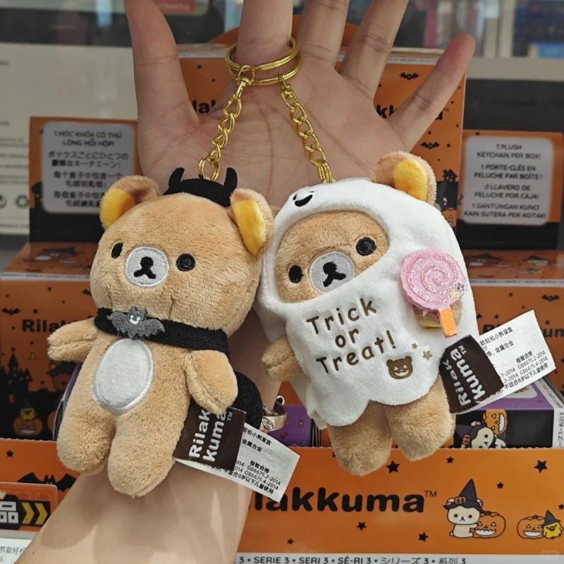 Genuine Rilakkuma Halloween Series Bag Pendant Toy Collectible Design Trendy Ornament Birthday Gift
