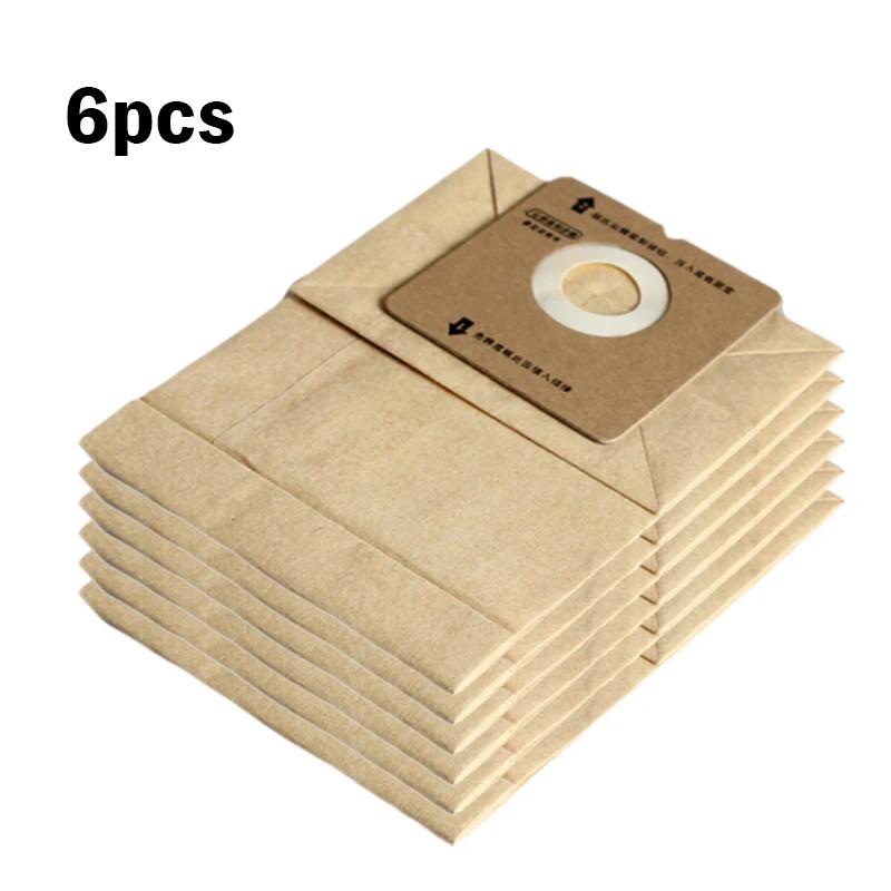 6 шт. пылесборники для пылесоса бумажный пылесборник сменные аксессуары для робота ZR0049/ZR0007 пылесборники запасные части