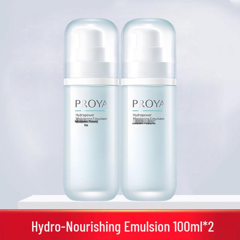 Увлажняющий тоник Proya Dynamic Moisture для женщин - Оригинальное средство по уходу за кожей