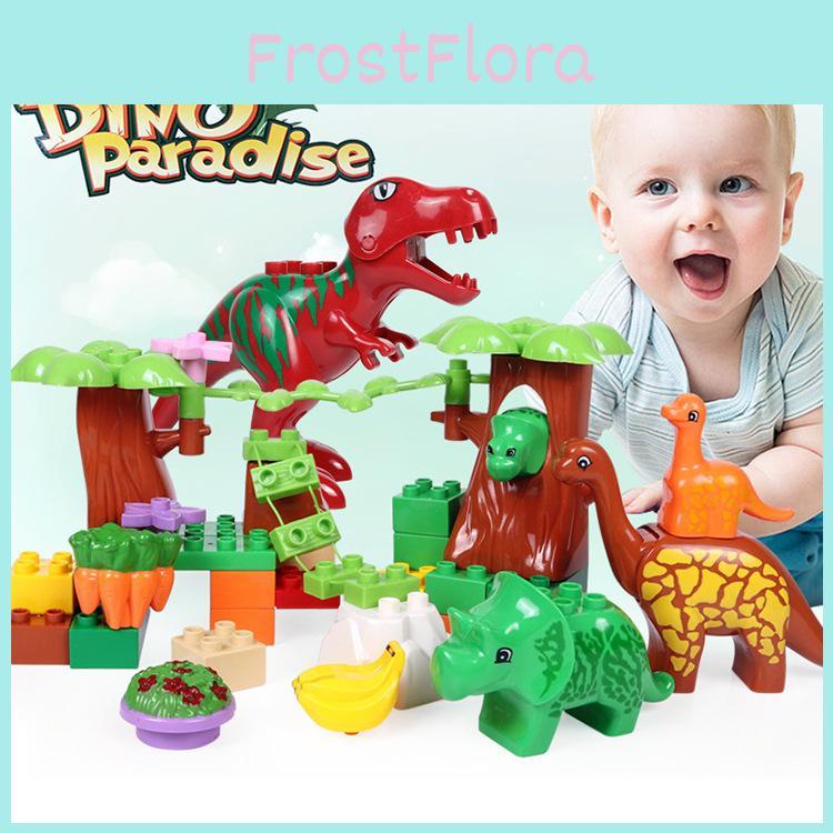 40pcs Dinosaur Paradise Themed Assembly Building Blocks Set Children Puzzle Toys For Creative Kids