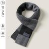 JIUMU Men's Warm Plaid Sheep Wool Scarf