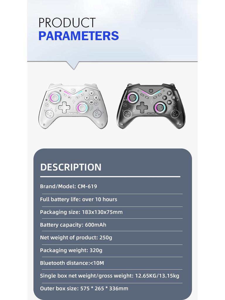 Игровой контроллер с магнитным корпусом, регулируемым джойстиком Холла, совместимостью с Switch/Android/iOS, беспроводным Bluetooth, вибрацией и световыми эффектами