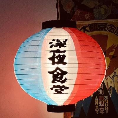 Japanese cloth Lantern Waterproof New Round 30x30CM Hanging Outside Sushi Shop Restaurant Decor flag Ornament Multi Patterns