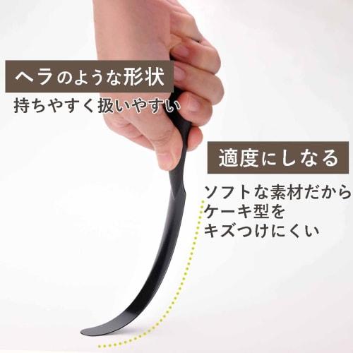 Shimomura Kihan Chiffon Cake Knife, 23.3cm Long [Made in Japan] Thin, Flexible, Won't Scratch Molds, Fits Into Gap, Easy to Remove, Perfect for Pound