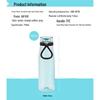 Спортивная бутылка для воды LocknLock Tritan 750 мл