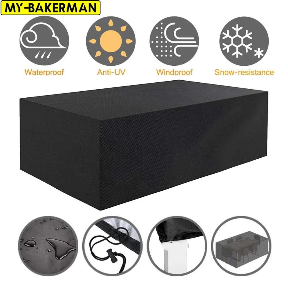 1 шт. чехол для садовой мебели, водонепроницаемый, ветрозащитный, прямоугольный чехол для садового стола, 210D Оксфорд, устойчивый к разрывам, для улицы, патио