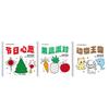 Portable Mini Cartoon Coloring Graffiti Book For Children Drawing Painting