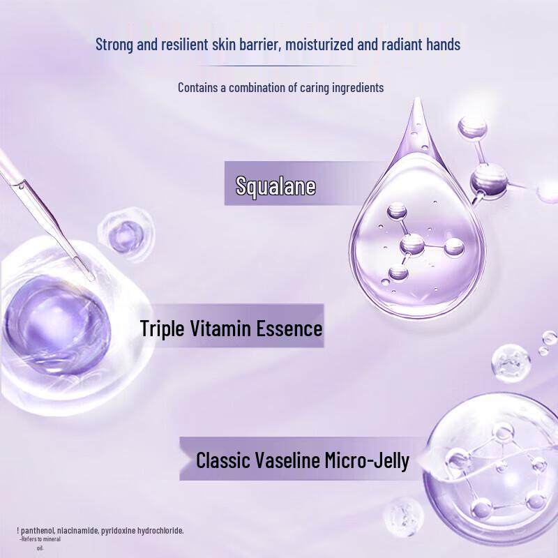 Vaseline Intensive Care Hand Cream, Fruity Scent