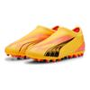 Puma Детские футбольные бутсы с низким верхом Ultra Match, солнечно-желтые, 10777103