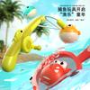 Children's Bath Water Play Bathroom Toy Luminous Animal Fishing Rod Magnetic Suction Fishing Fishing Happy Fishing Toy