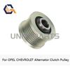 Шкив генератора для CHEVROLET CRUZE ORLANDO OPEL ASTRA INSIGNIA F-563424 F-580007 535020210 55567951 1204178 55580126 1204292