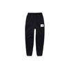 Essentials Logo Embroidered Solid Cuff Knit Sweatpants Men Bottoms Black DA9812-010