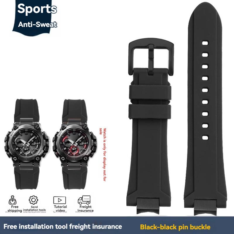 Резиновый ремешок MTG-B3000 для серии Casio G-SHOCK MTG B3000 Модифицированный быстросъемный водонепроницаемый силиконовый ремешок для часов Аксессуары