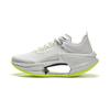 Li Ning Absolute Shadow 3 Основные амортизирующие кроссовки для бега Мужские кроссовки ARRW003-3
