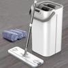 Hands-Free Dual-Use Mop with Bucket – Effortless Cleaning for Dry & Wet Surfaces