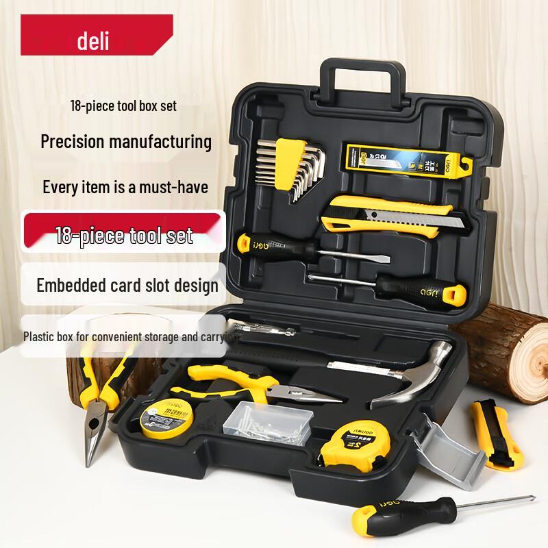 Deli 18-Piece Home Multifunction Tool Kit