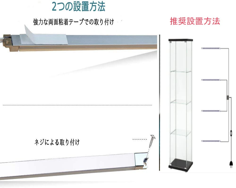 Светодиодная фигурная подсветка, 4 шт. x 4. Подходит для фигурной светодиодной подсветки под полками, в коридорах, на лестницах и т. д.