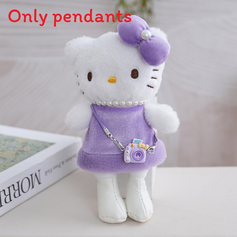 Long With Legs Plush Doll Keychain Pendant Bag Accessory Ornament