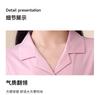 Paibangnu Fashion Simple Three Dimensional English Font Couple's Pajama Cardigan Long Sleeve Set Home Clothes Comfortable and Breathable KD