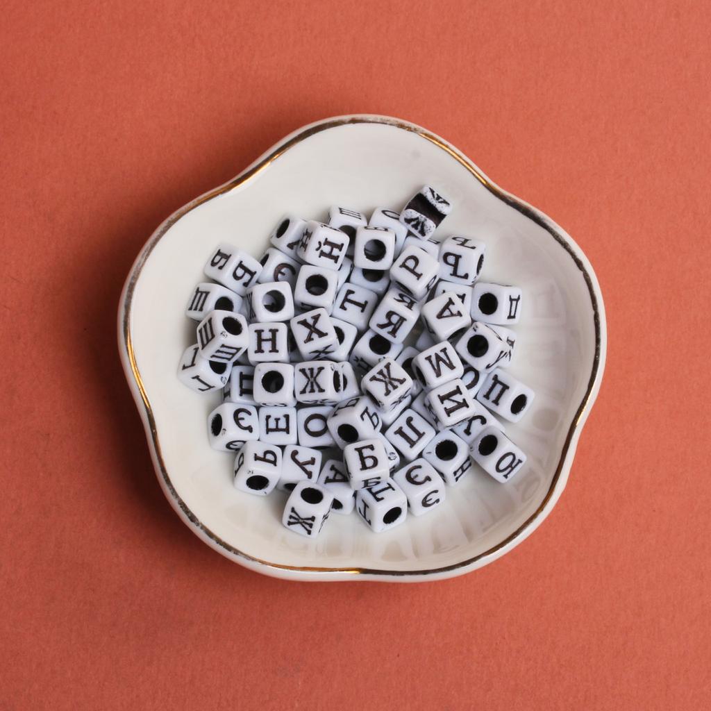 Beads Bracelet Alphabet DIY Letter Mixed Accessories For Charms Jewelry Making Square Necklace Russian Making