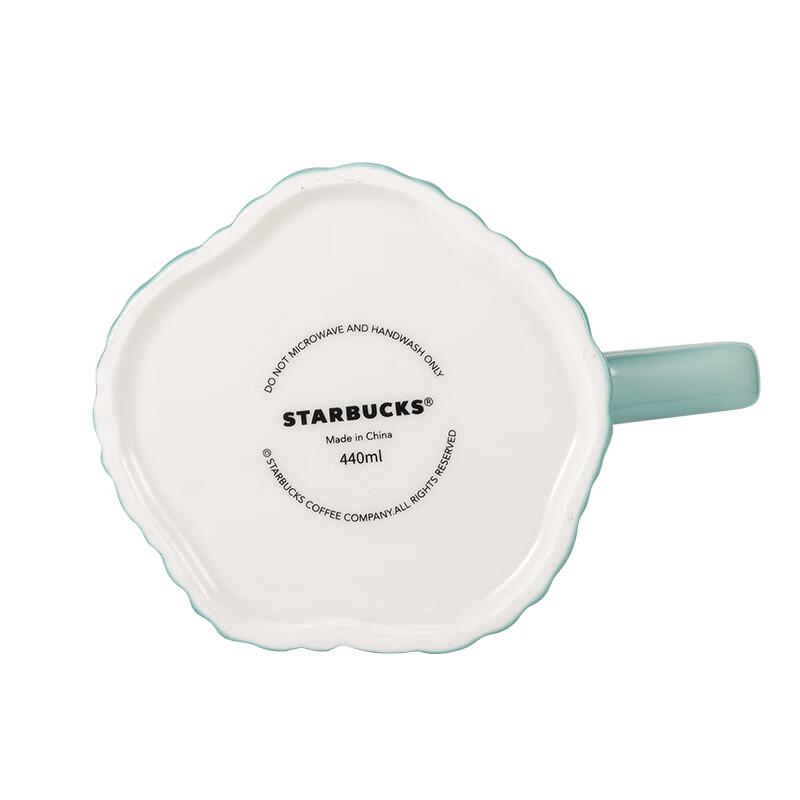 Starbucks Striped Embossed Badge Mug