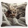 1pc Cute Kitten Design Pillow Cover, 45.72x45.72cm, Soft Polyester Short Plush Fabric, Zipper Closure, Machine Washable - Ideal for Easter, Living Roo