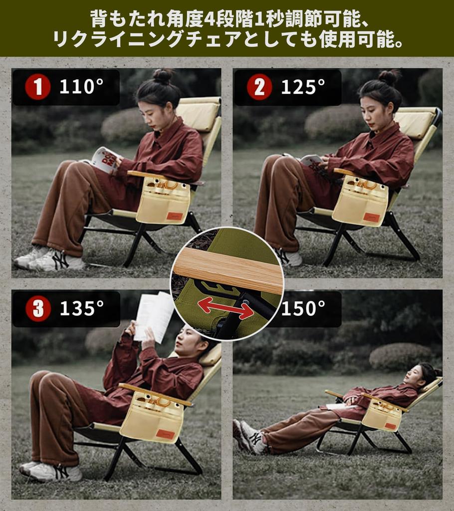 DesertFox Camping Reclining Low Adjustable Backrest Angle In 4 Outdoor Folding Lightweight Capacity Compact For STTJ Chair, Chair, Levels, Chair,