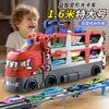 Children'S Deformation Ejection Large Truck Folding Storage Track Racing Sports Transporter Truck Toy Gift