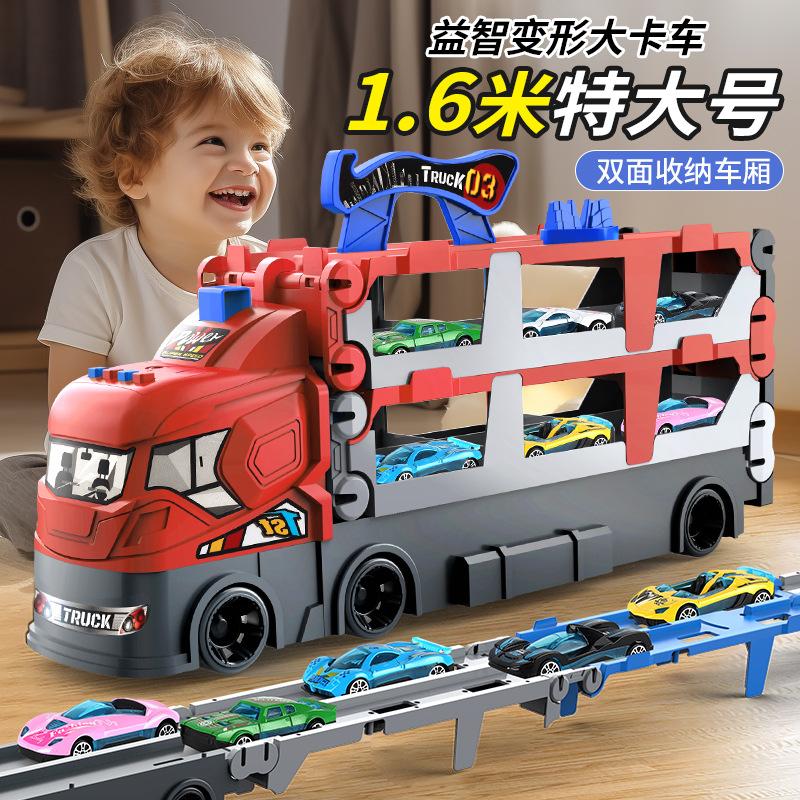 Children'S Deformation Ejection Large Truck Folding Storage Track Racing Sports Transporter Truck Toy Gift