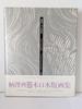 [Б/У] Хитоси Эрасава Ксилографии 1971-1996 Новое и дополненное издание Подписано